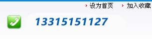 鈦棒過濾器生產(chǎn)廠家-鈦棒燒結濾芯-不銹鋼PE濾芯過濾器-不銹鋼粉末燒結濾芯